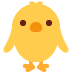 :hatched_chick: :hatched_chick: